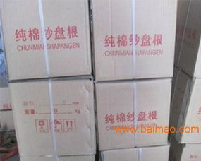 石川密封材料廠 專業(yè)供應價格合理的棉紗盤根，品質與服務的卓越之選