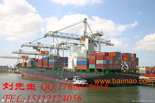 茂名市食品塑膠品海運雅加達到門服務 生產廠家、價格與國內貿易代理全解析