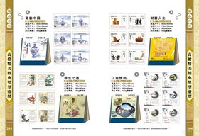 國內貿易代理 連接產銷的橋梁與紐帶