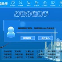 廣西杰米網絡公司 領航網絡軟件開發，驅動數字化轉型